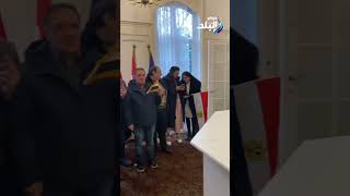 من مختلف الفئات  ..  المصريون يواصلون التصويت بالانتخابات الرئاسية في بلجيكا