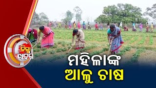 Zilla Khabar (ଜିଲ୍ଲା ଖବର) || 19 April 2021|| Kalinga TV