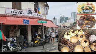 炒大禄面手工包点梅菜包黑糖包槟城咖啡店美食早餐 Penang coffee shop breakfast fried tai lok mee vegetable bun