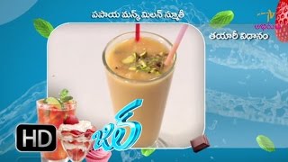 Papaya Muskmelon Smoothie | Jill | 28th December 2016 | Full Episode | ETV Abhiruchi