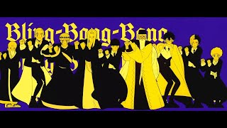 ニコカラ Bling-Bang-Bang-Born on　vocal