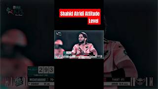 Shahid Afridi Attitude Level | Shahid Afridi cricket #cricket #shoaibakhtar #shahidafridi #shorts