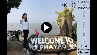 Phayao, relax in the north of Thailand. Hotel, food, sightseeing, road scenery. 4K, links down below