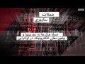 کره جنوبی توان مقابله با حملات سایبری اش را آزمایش می‌کند