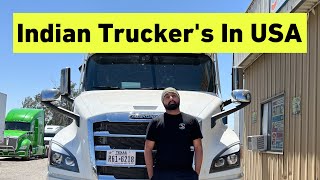 Inside Tour of Semi truck: 2023 Freightliner Cascadia (Hindi)