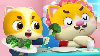 やさいも食べて～ | 子供の歌メドレー | 子どもの歌 | 童謡 | ネコネコファミリー | MeowMi Family Show