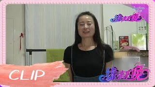 中老年相親-任性大姐相親耍起小脾氣，嫌棄油膩大哥轉身就離開