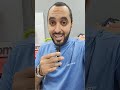 امتي اخد قرار اني اسيب الشغل ؟