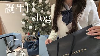 ｛vlog｝誕生日の日の高校生の1日🎂🌙/ birthday vlog