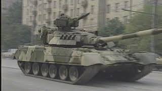 The Week That Shook The World: The Soviet Coup — ABC News (1991)