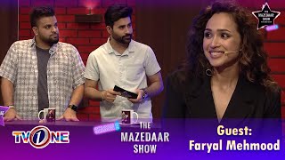 The Mazedaar Show with Aadi Faizan | Season 2 | Faryal Mehmood