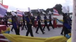 76 Trombone โรงเรียนเบญจมราชรังสฤษฎิ์ BRR BAND - Final