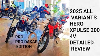 New Hero Xpulse 200 4V 2025 ALL Variants Features Price Mileage Detailed Review