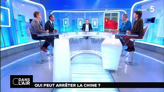 Qui peut arrêter la Chine ? #cdanslair 04.01.2019