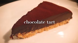 【材料4つ】オーブンなしで超簡単‼︎濃厚生チョコタルト【バレンタイン】-Don't bake chocolate tart-