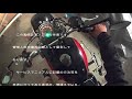 【エストレヤ】kawasaki　エストレヤをレストアできるかな？part1　後編