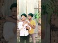 mai mahool badal duga jamane ka 🤭 comedy video shorts