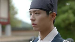 구르미 그린 달빛 - 박보검, 김유정 정체 알았다…‘충격’. 20161003