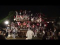 平成27年本住吉神社例大祭5月4日茶屋區 蔵入り①