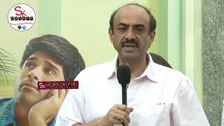 ABCD Movie Song Launch By Producer Suresh Babu | SK MAKERS |