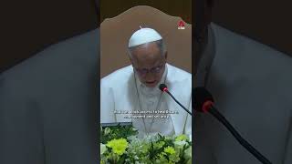 Pope Leo calls for AI to be 'disarmed'