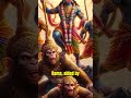 what happened when ravana lifted mount kailash ravana ramayan lordshiva shorts