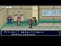 コメ付き ゆっくり新・熱血硬派 くにおたちの挽歌 スーパーファミコン sfc版 プレイ動画 【ゆっくり実況】