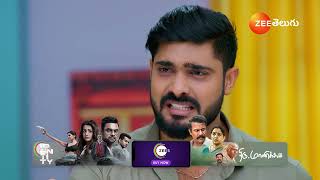 Seethe Ramudi Katnam | Ep - 414 | Webisode | Jan 28 2025 | Zee Telugu