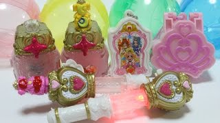 なりきりプリキュア モードエレガント！ 全６種 Go!プリンセスプリキュア レッスンパッド クリスタルプリンセスロッド プリンセスパフューム  ガシャポン  Precure Japanese toy