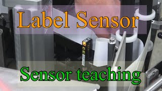 Label Gap Sensor Setting | How To Set Up a Label Sensor | Teaching Method Of Label Gap Sensor Leuze