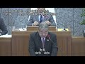 令和６年第４回　玖珠町議会定例会　議案質疑