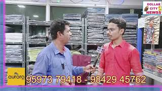 ரூ.100க்கு டி- சர்ட்  || அதிரடி சலுகை || 100 RUPEES T SHIRT OFFER ||  AURORA SHINE