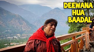 Deewana Hua Badal | Kashmir Ki Kali | Mohammed Rafi Rare Song | PK Madan | Shammi Kapoor