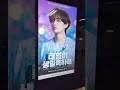 💜bts v s 2024 birthday project ad takes over seoul subway korea btsv 뷔 bts shorts