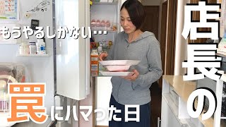 【晩ごはん】アラフォー主婦が出会った半額の肉と思わず買ったもので作る4人家族の夕食