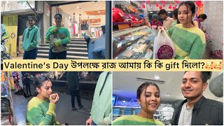 Valentine’s Day উপলক্ষে রাজ আমায় কি কি gift দিলো?🥰🥰