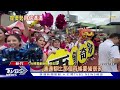 以巴衝突 張忠謀 半導體供應鏈影響小｜tvbs新聞 @tvbsnews01