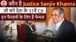 कौन हैं भारत के अगले CJI संजीव खन्ना? | Meet India's Next Chief Justice