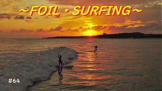 FOIL・SURFING：空撮