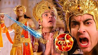 क्यूँ कर्ण के आगे नतमस्तक हुआ शिशुपाल || Suryaputra Karn -सूर्यपुत्र कर्ण || #mahabharat