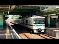 （tasc稼働に伴う試運転）小田急8000形8257f試運転シーン・2024.6.19