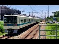 （tasc稼働に伴う試運転）小田急8000形8257f試運転シーン・2024.6.19