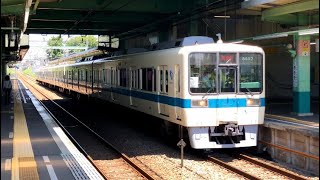 （TASC稼働に伴う試運転）小田急8000形8257F試運転シーン・2024.6.19