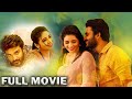 Kiran Abbavaram Telugu Super Hit Full HD Movie | Priyanka Jawalkar | @TeluguPrimeTV