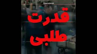 دکتر احمدی نژاد : مشکل از کجا شروع شد؟