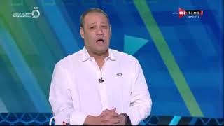 ملعب ONTime - أختيارات ك. ضياء السيد للأفضل في الجولة الأولى من الدوري المصري