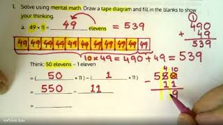 (5.M2.L4) 5th Mission 2 / Lesson 4 / Exit Ticket / Mrs.Z