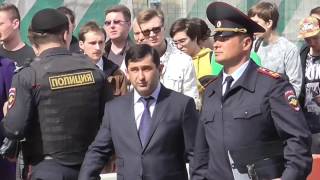 Запрещённая акция #Надоел 29.04.2017 в Москве. Ул. Ильинка, 23.