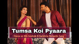 Tumsa Koi Pyaara | 90s Govinda & Karishma Romantic Song | Dance Cover | Choreography Hiten Karosiya