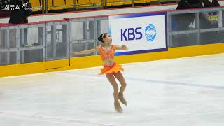 [4K60p] 차도이 Doi CHA FS | 제105회 전국동계체육대회 2024 NWG (DAY3) | B조 여초부(U-12) #06 | 김해구지초6 | 2024-02-22